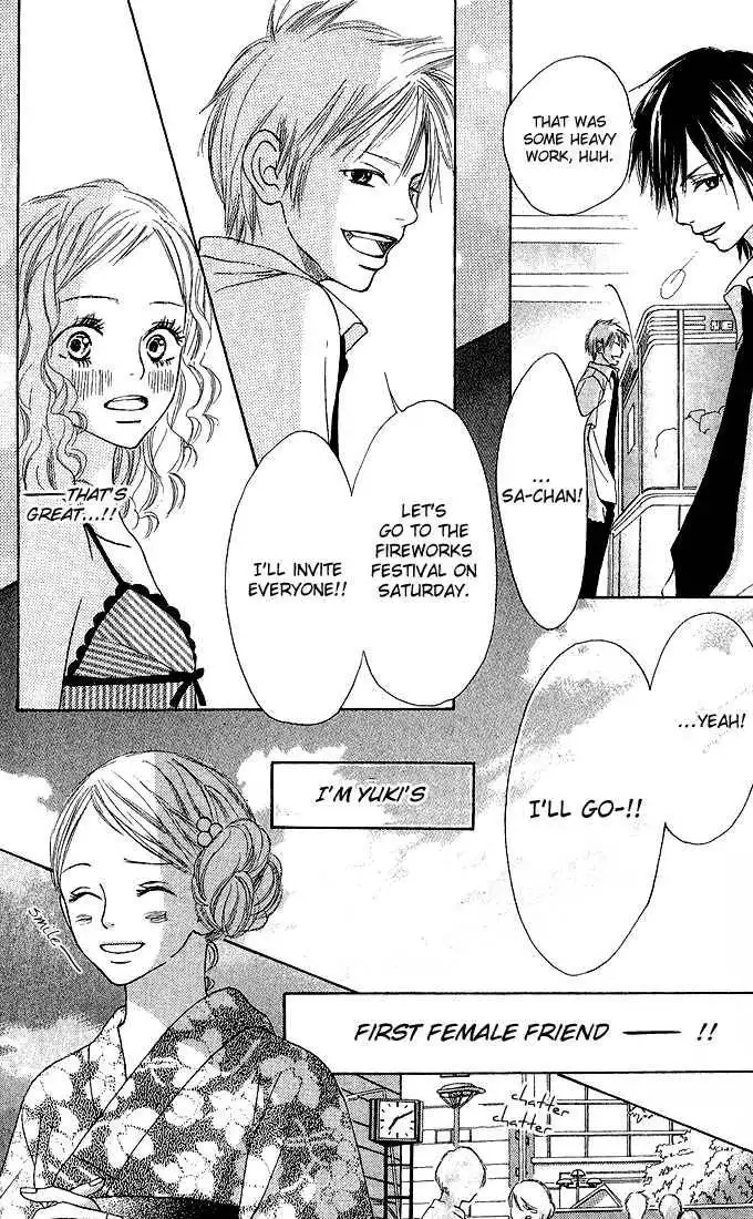 Crazy for You (Shoujo) Chapter 2 18